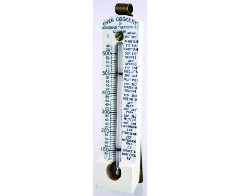 OVEN COOKERY & HOUSEHOLD THERMOMETER. 7ins tall, 1.5ins wide. Chunky off white ceramic form with table of temperatures to the