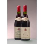 2 Flaschen 1993 Domaine du Chateau de la Cree , Santenay,