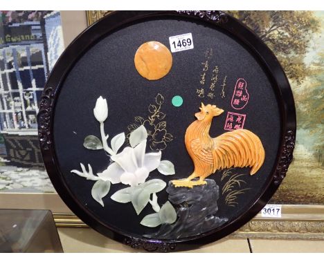 Oriental resin cockerel and tapestry, D: 40 cm. Not available for in-house P&amp;P, contact Paul O'Hea at Mailboxes on 01925 