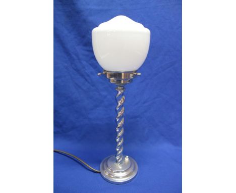 An Art Deco chromium-plated spiral twist table lamp with opaque glass domed shade, 17½" high