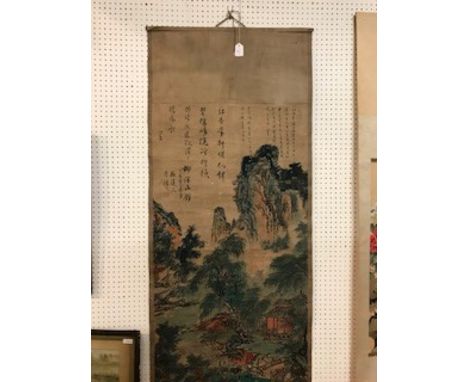 Chinese scroll
