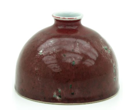 Kangxi mark, 9 cm. tall. 