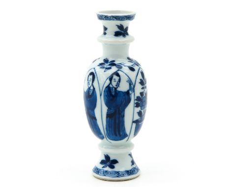 Kangxi Period, 12 cm. tall 
