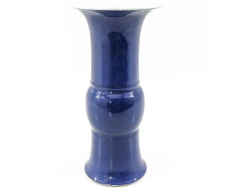Kangxi Mark, 46 cm. tall, chips on standring.