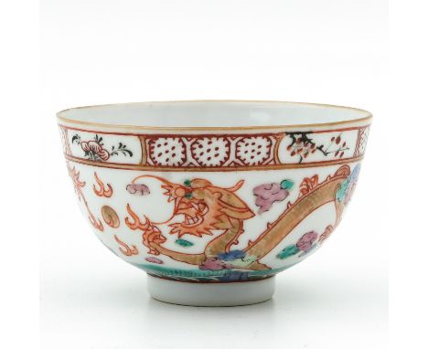 Dragon and cloud decor, Kangxi mark, 10 cm. in diameter, 