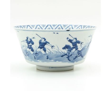 Depicting Chinese hunters, Kangxi mark, 23 cm. in diameter x 11 cm. tall. 