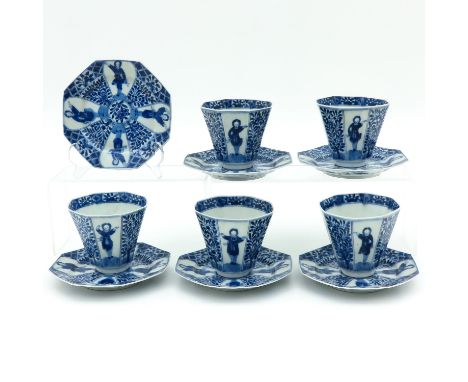 Including 5 chocolate cups and 6 saucers, depicting Chinese figures and florals, saucers are 13 cm. in diameter.