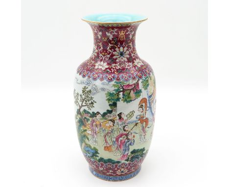 Depicting Chinese ladies playing musical instruments in garden, Jiaqing mark, 44 cm. tall. 