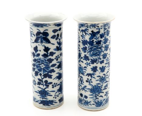 Floral and butterfly decor, 20 cm. tall, Kangxi mark, chip on rim.