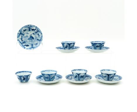 Depicting scene with Chinese figure fishing in center of saucer with border depicting sea creatures, saucers are 10 cm. in di