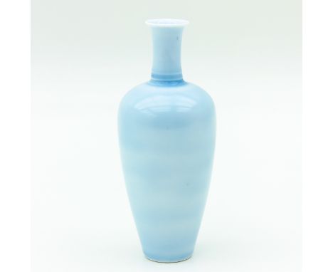 Kangxi mark, 19 cm. tall. 