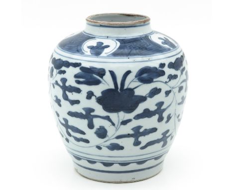 Kangxi Period, floral decor, marked with Artemisia leaf, 18 cm. tall.