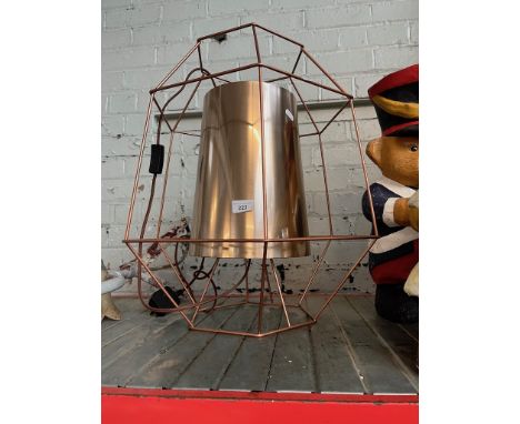 A German Kare Design copper style table lamp. 