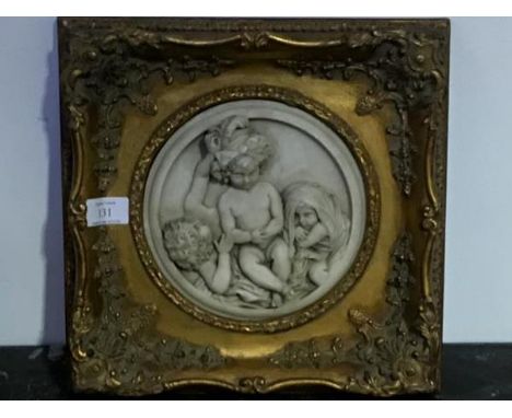 A 19thc style marble circular composition panel, Three Infants, in moulded gilt frame (excl. frame: 30cm x 30cm)