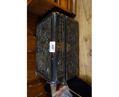 A Chinese camphorwood dressing table box, together with two garden sprayers and a set of souvenir playing cards.