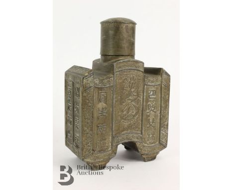 Chinese cast metal tea caddy, early 20th century, unusual design with both character marks and buddhist symbolism, approx 16 
