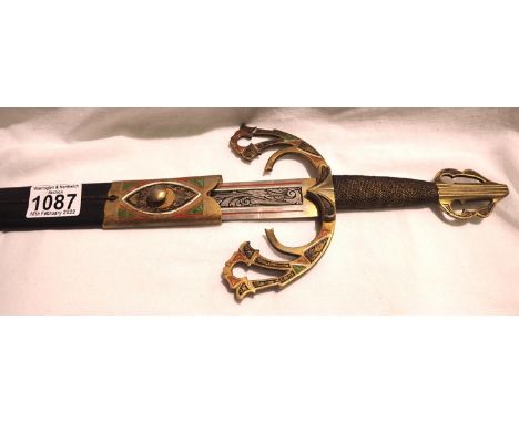 Toledo tourist sword in leather and metal scabbard with engraved blade, L: 82 cm including scabbard. Not available for in-hou