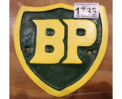 Cast Iron BP shield wall plaque, L: 14 cm. P&amp;P Group 2 (£18+VAT for the first lot and £3+VAT for subsequent lots) 