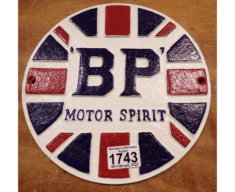 BP motor spirit union flag cast iron sign, D: 25 cm. P&amp;P Group 2 (£18+VAT for the first lot and £3+VAT for subsequent lot