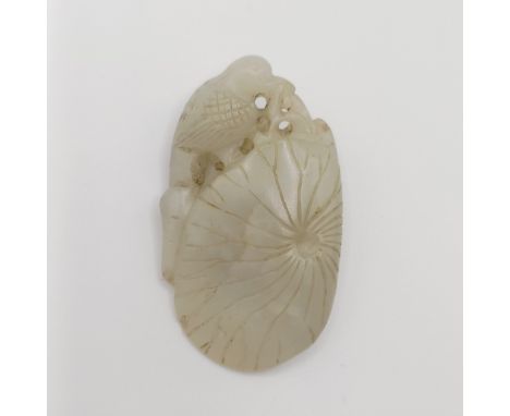 A jade carving, decorated a bird, 5 cm wide