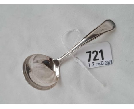 A cream ladle with circular bowl, Sheffield 1930 by W.S.S
