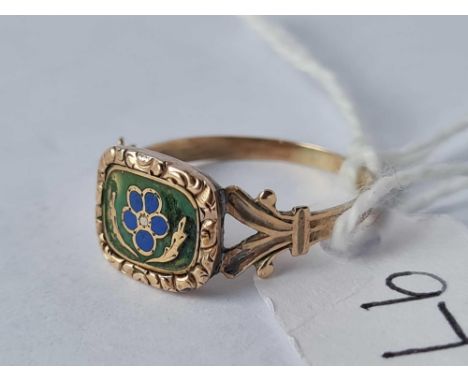 Another similar with floral enamel centre size J