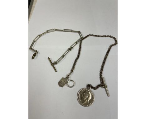 Vintage pocket watch chains x2