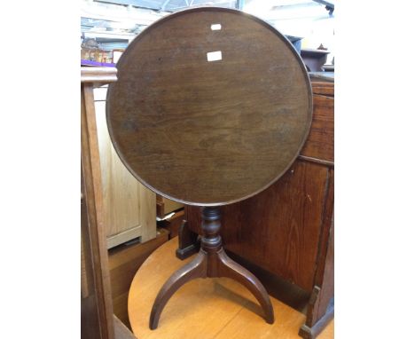 GEORGIAN MAHOGANY TRIPOD TABLE. D62CM