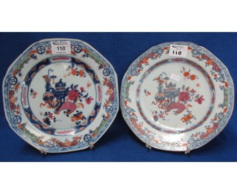 Two similar 18th Century Chinese porcelain octagonal plates created in Famille Rose palette with Koro scroll and other device