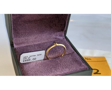 18ct yellow gold &amp; champagne diamond ring RRP £695We have used a ring sizer mandrel to determine the inside diameter in m