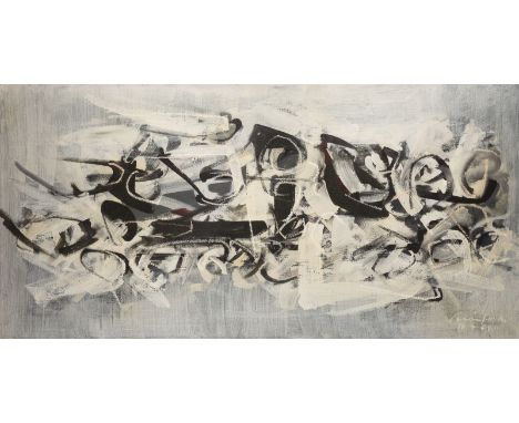 PETER STEINFORTH1923 Berlin - 1981 DarmstadtOHNE TITEL ('NR. 2') (1963) Öl auf Leinwand. 50 x 100 cm (R. 52 x 102 cm). Unten 