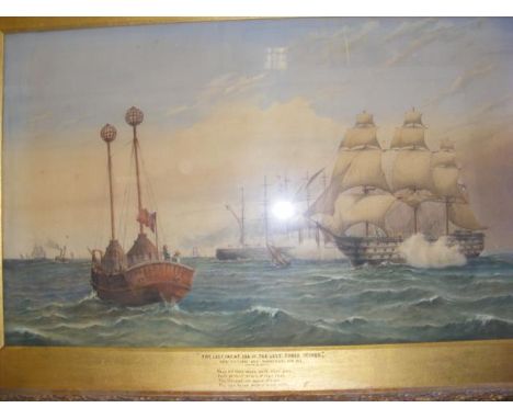 R BRITTEN - a large watercolour "The Last Day at Sea of The Last Three Decker" - HMS Victoria and Minotaur June 1867 - dated 