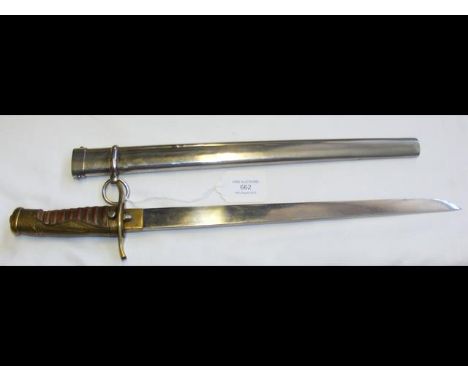 A Japanese dagger with leather and wire work grip and metal scabbard - 43cm long CONDITION REPORTseems ok