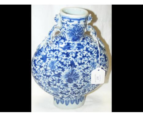 Chinese blue and white moon flask - 26cm tall CONDITION REPORTseems ok