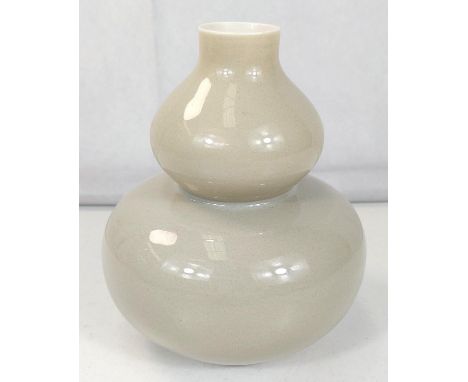 A Chinese double gourde ceramic vase in pulitz colour, marked to base, height 11cm. appears in good condition