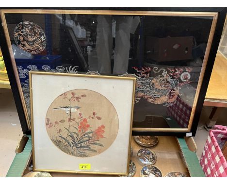 A Chinese silk painting of a bird on a branch with seal mark to base, seal mark to lower right, framed, and a Chinese dragon 