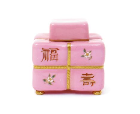 A Minton's Aesthetic Movement Cloisonne porcelain caddy and cover the design attributed to Dr Christopher Dresser, modelled a