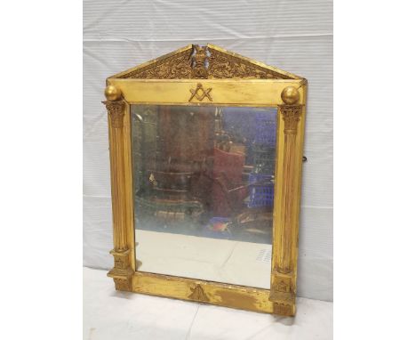 Late 19th century Masonic gilt wood mirror, with compass and square below a moulded arch and flanked by ball and column sides