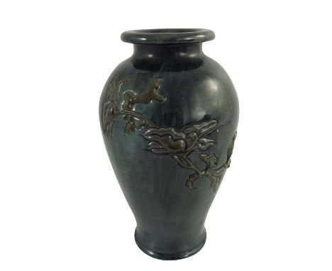 Edmund Harry Elton for Sunflower Pottery, an Elton Ware vase, shouldered form, relief moulded flower, signed, 22cm high