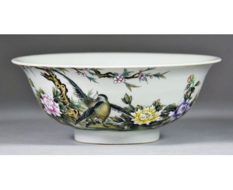 A Chinese Famille Rose Porcelain Circular Bowl, 20th Century, enamelled in colours with crested bird on rocky mound between f