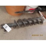Bobcat Auger Bit, 50'' x 10'' Dia.