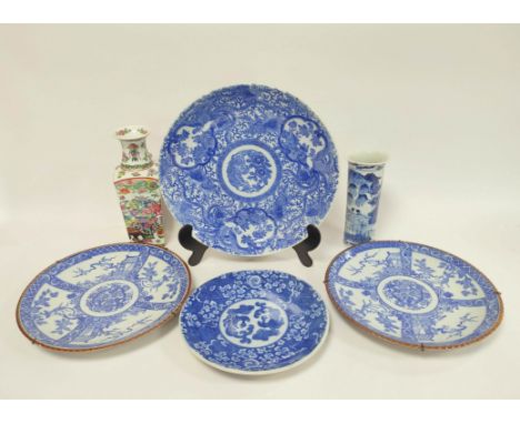 Group of Oriental ceramics to include Japanese blue and white chargers with similar dishes, Chinese cylindrical blue and whit