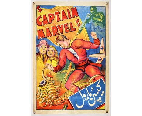 Captain Marvel (1941?), Pakistani, 30 x 20 inches, folded, printed by Galib Art Studio, paper backing Directors John English,