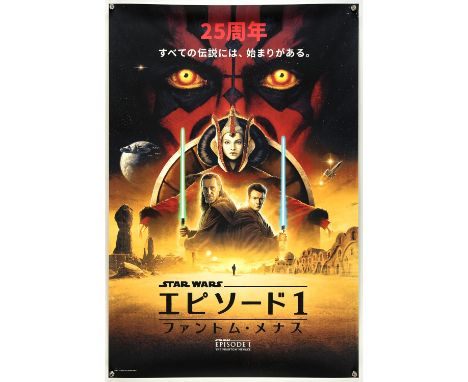 Star Wars The Phantom Menace (1999), Japanese Regular, 25th Anniversary RR, rolled, 36 x 24 inches, Matt Ferguson artwork, nu