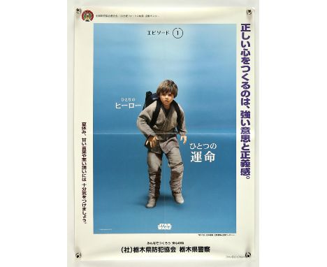 Lot of 4: Star Wars Episode 1: The Phantom Menace (1999), Japanese programme, 12 x 9 inches, 58 pages including covers, flat 