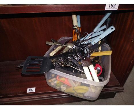 A shelf of kitchenalia