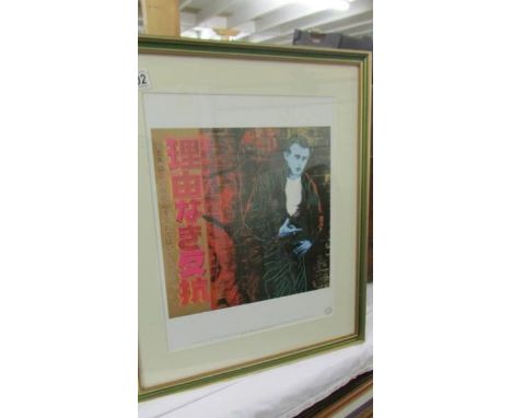 Andy Warhol (1928-1987) Lithographic print entitled 'Rebel without a cause' (James Dean), published by Neues New York in asso