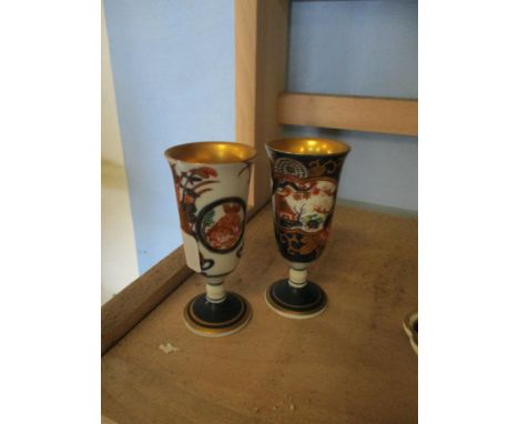 TWO IMARI STYLE SMALL VASES