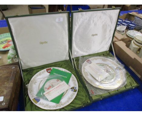 PAIR OF BOXED SPODE ST LEGER PLATES, LIMITED EDITION NO 120 FROM 1000, ONE PLATE NO 130 FROM 1000