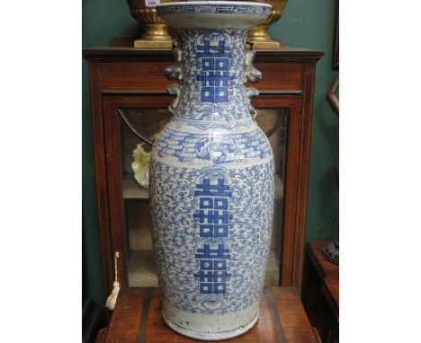 LARGE ORIENTAL BLUE AND WHITE GLAZED CERAMIC VASE, APPROXIMATELY 60cm HIGH 